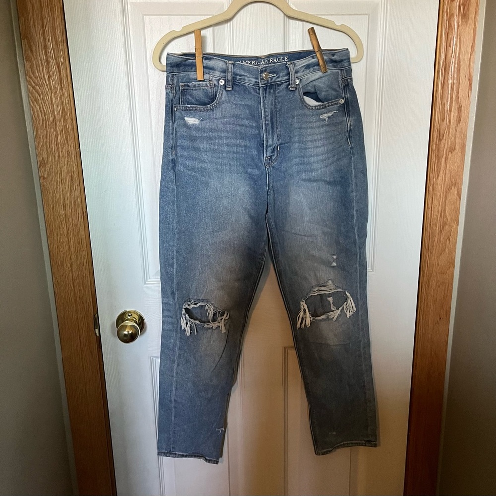 *SOLD* 
American eagle jeans